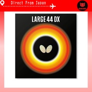 Butterfly Large 44 DX - Red/Black (Large Thickness/Special Thickness)