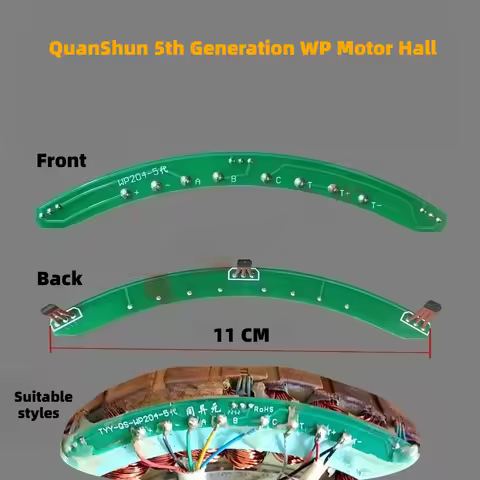 Quanshun 5th generation tile wp motor Hall 10 inch 3500-10000WP Hall TYY-QS-WP204-5th generation