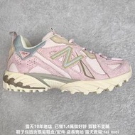 【十年老店】New Balance ML610系列山系越野慢跑 運動 休閒 男女 04