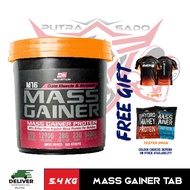MASS GAINER M16 5.4KG TUB BS NUTRITION