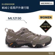 【特價出清】 MERRELL MOAB 2 GTX 女戶外健行鞋 防水登山鞋 ML12130【野外營】登山鞋 健行鞋