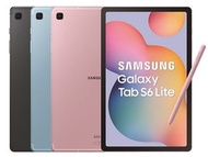 SAMSUNG Galaxy Tab S6 Lite P619 4G+64G Wifi版 台灣公司貨(灰色)
