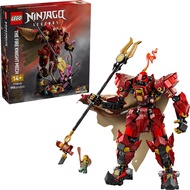 [Secret Chamber™]  LEGO 71846 The Fire Knight Mech