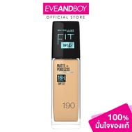 MAYBELLINE - Fit Me Matte+Poreless Foundation (30ml.) เมย์เบลลีน รองพื้น ฟิตมี แมท+พอร์เลส ฟาวเดชั่น