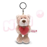 NICI Hug Care Bear Key Ring-Light Brown (90790)