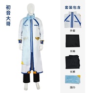 Hatsune Miku & Kagamine Rin 2023 Project Sekai Cosplay Costume
