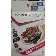 TakaraTomy Beyblade X CX-09 Soleclipse5-70TK