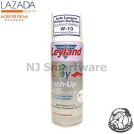 LEYLAND Spray สีสเปรย์รองพื้นรถยนต์กันสนิมเลย์แลนด์ สีขาว Primer Surfacer White (W-10)