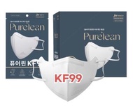 🇰🇷韓國Purelean  KF99口罩50片裝🆕