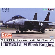Mocho PLATZ 1/144 PF-71 Us Navy F-14A Tomcat VF-154 Assembly Model Model Kit