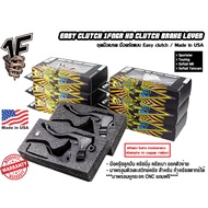 **** 1FNGR – Harley-Davidson Clutch and Brake Lever Set Easy Pull