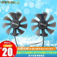 GTX10 GTX1060 General Black General GTX950 GTX960 GTX970 GTX970 GTX9 Radiator Fan