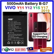 NGS Brand 5000mAh Battery Bateri B-G7 For VIVO Y11 Y11D VIVO Y12 VIVO Y15 VIVO Y17 (2019 Models) wit