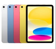 [Huge Sale!] Ipad 10, Includes apple pencil, US,JP,HK version
