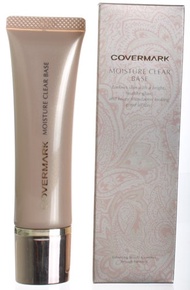 COVERMARK 水潤透亮妝前乳