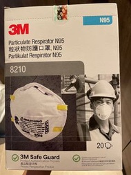 3M 口罩 N95 8210