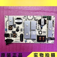 Original Changhong 48Q2EU power board JCL70D-2SA 480-W with HQL75D-2SA 480-W