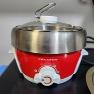 Recolte 小電鍋 火鍋 炸鍋 蒸鍋 煮食鍋 煎鍋