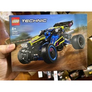 Lego 42164 Off-Road Race Buggy Assembling Toy - Off-Road racing car Buggy (Ugly Box) Lego Car