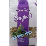 PUIK Original Budgie 2.5kg Parrot Bird Food Diet