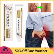 Hemorrhoid cream fast relief Swelling Itching relieves