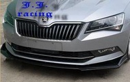 J.J.RACING 空力套件** SKODA SUPERB改裝三段式前鏟(先付款免運費喔)