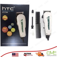 Mesin Rambut HTC 7109 ORIGINAL READY STOCK