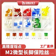 Mini Mini 32V Insert Long Pin Car 7.5AM225A 15A30A Fuse 5A20A 10A UFXM