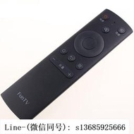 現貨.適用于FunTV風行智能電視機遙控器