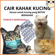 10 biji Ubat Batuk Berkahak / Cair Kahak Kucing