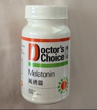 醫之選 萬通靈 褪黑激素 60粒