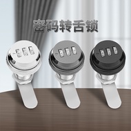 Cabinet Drawer Combination Tongue Turning Lock Double Open Cabinet Door File Cabinet Mechanical Digi