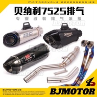 Benelli 752s Akrapovic SC Yoshimura Exhaust 752s Stainless Steel Titanium Middle & Front Exhaust Pip