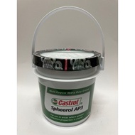 CASTROL Spheerol AP3 Multi-Purpose Heavy Duty Grease NLGI 3 (2kg)