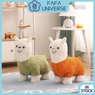 Kids mini Alpaca Stool Shoe Changing Stool Cartoon Animal Stool