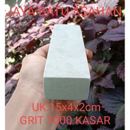 1000 grit genuine natural whetstone, dimensions 15x4x2cm