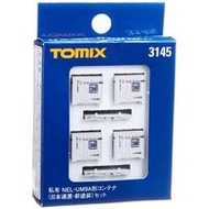 TOMIX N規 3145 NEL・UM9A型貨櫃（日本通運・新塗裝）套裝