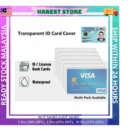[Waterproof ] Multi-Pack PVC IC Cover/IC Holder/Sampul IC/Plastic Cover/Name Card/Credit Card/Licens