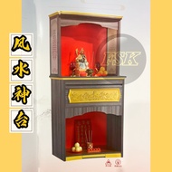 Altar Table / Prayer Table 风水神台(3ft &amp; 3.5ft) Delivery within KLANG VALLEY ONLY