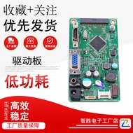 AOC22B1 24B1H 27B1H 27B1 Drive Board 715G9284-M0E-B00-004K Motherboard 80cm