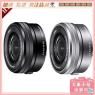 【現貨 當天出貨】索尼E16-50mm鏡頭索尼NEX-3N5R5T原裝鏡頭5000A5100A6000鏡頭二手