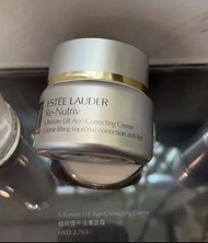 🌸現貨🌸ESTEE LAUDER 雅詩蘭黛白金面霜 50ml