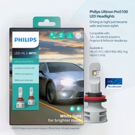 Philips Ultinon Pro5100 / Pro5000 LED Headlight ( H1 H3 H4 H7 H11 HB3 HB4 HIR2 Fog H8 / H11 / H16 | +160% More Light )