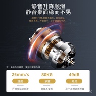 Ergonomic Standing Desk Leg Frame Computer Desk Adjustable Desk Electric Office Desk Home Use Smart 