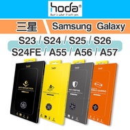 Hoda Samsung S26 Ultra Protective Sticker S25 Ultra Protective Sticker S24 Protective Sticker A57 Sa