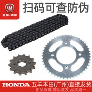 Wuyang Honda CGX150 Original Three-Piece Head Set WH150-10-10A-10B Drive Chain Wheel Chain Cover Cha