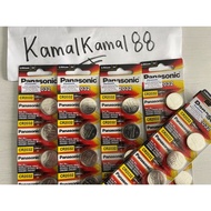 GIFT PANASONIC CR2032 (1 piece )