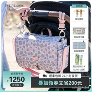 YQ TWELVElittleNew York12littleMummy Bag Stroller Saddlebag Mother Bag Baby Diaper Bag Multi-Functional Large Capacity S