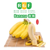 🍌Local Fresh Banana Berangan pisang (1 Comb) ✅ Improves digestion