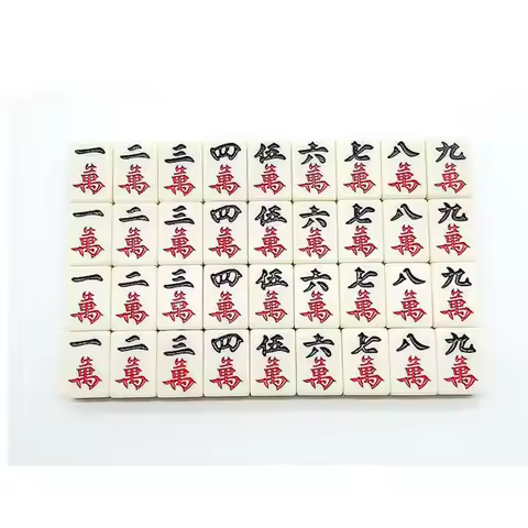 Portable Mahjong Tile Set Mahjong Game Set with Carrying Case mAh Jong Kit Each Piece 0.8x0.5x0.4inc